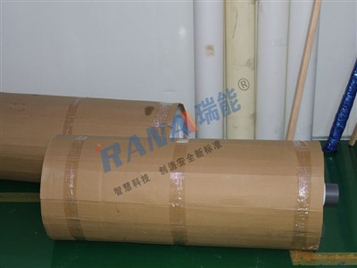 Фабрик ярдымджы ПФА лист .